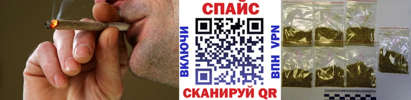 закладки  Меленки  БУТИРАТ бутандиол 