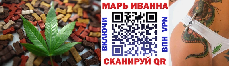 где можно купить   это наркотические препараты  Печенье с ТГК конопля  Меленки  OMG рабочий сайт 