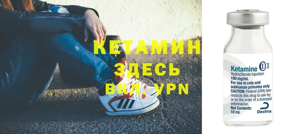 дурь Вязники