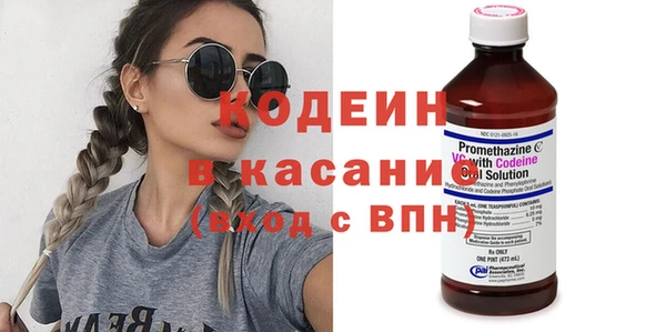 дурь Вязники