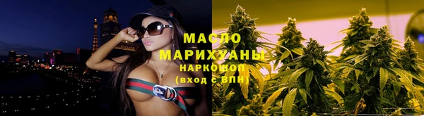 дурь Вязники