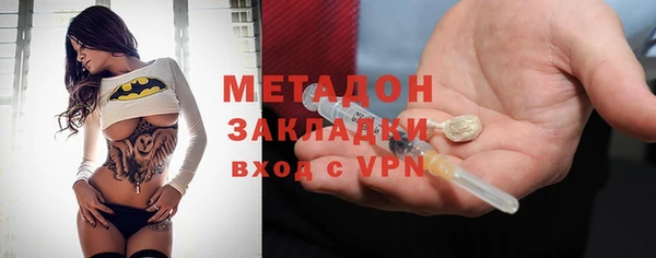 дурь Вязники