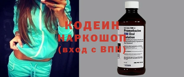 дурь Вязники