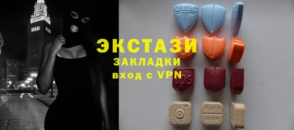 бошки Вязьма