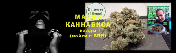 дурь Вязники