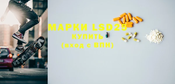дурь Вязники
