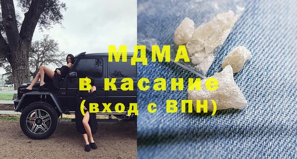 прущая мука Горняк