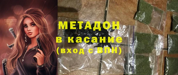 прущая мука Горняк