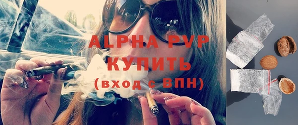 мдпв Тутаев