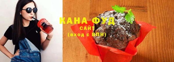 spice Горнозаводск