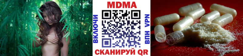 KRAKEN ONION  Меленки  MDMA crystal 