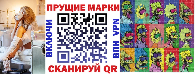 mega зеркало  Меленки  Марки N-bome 1500мкг  купить наркотик 